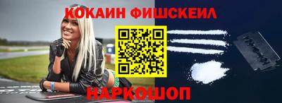 круглые Боровичи
