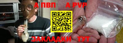 круглые Боровичи