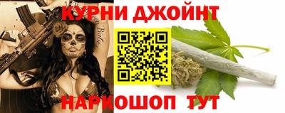 кокаин VHQ Братск