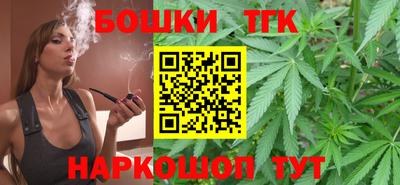 a pvp Брянск