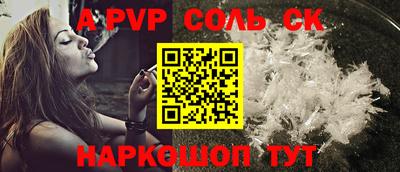 круглые Боровичи