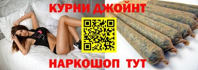 кокаин VHQ Братск