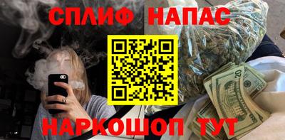 a pvp Брянск