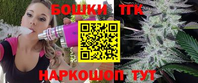круглые Боровичи