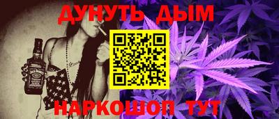 a pvp Брянск