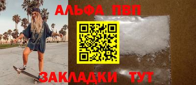 круглые Боровичи