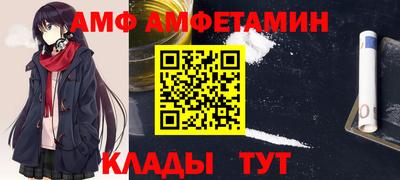 круглые Боровичи