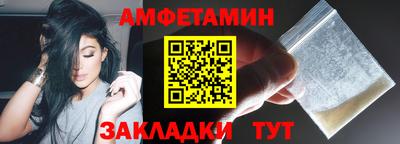 круглые Боровичи
