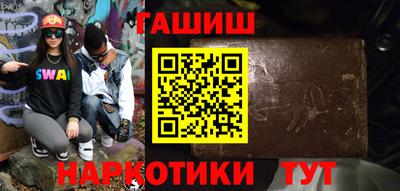 круглые Боровичи