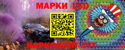 круглые Боровичи