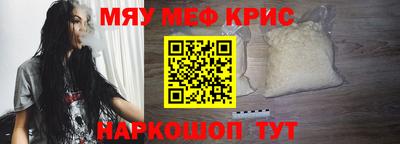 круглые Боровичи