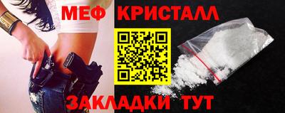 круглые Боровичи