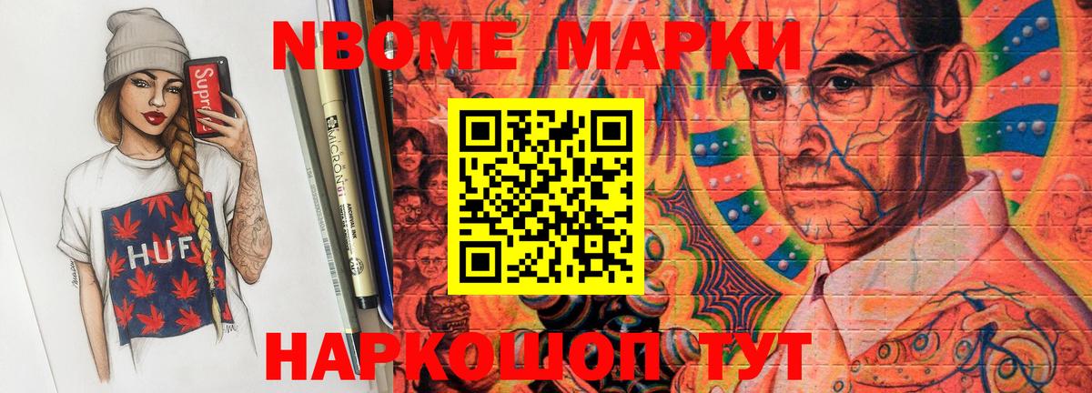 OMG tor  LSD-25 экстази ecstasy  Вход с VPN  Йошкар-Ола 